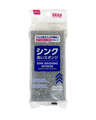 Sink Cleaning Sponge