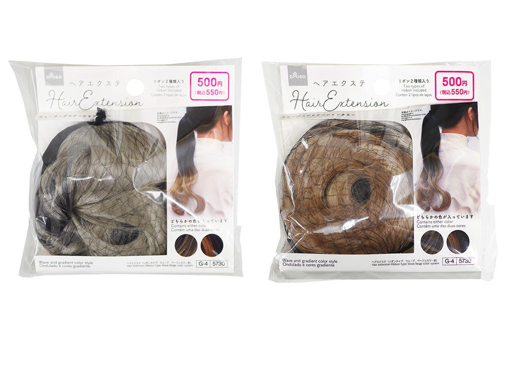 Hair Extension (Ribbon Type, Wave, Beige Color)
