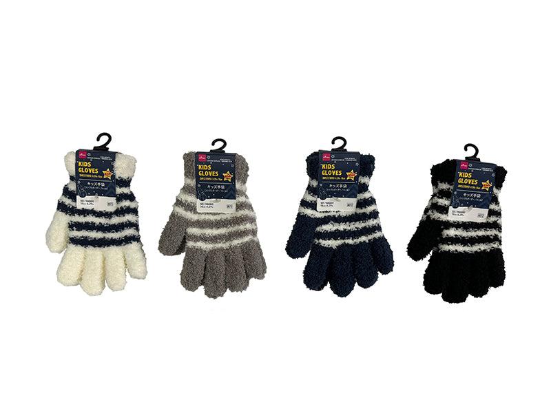 Kids Gloves (Simple Border)