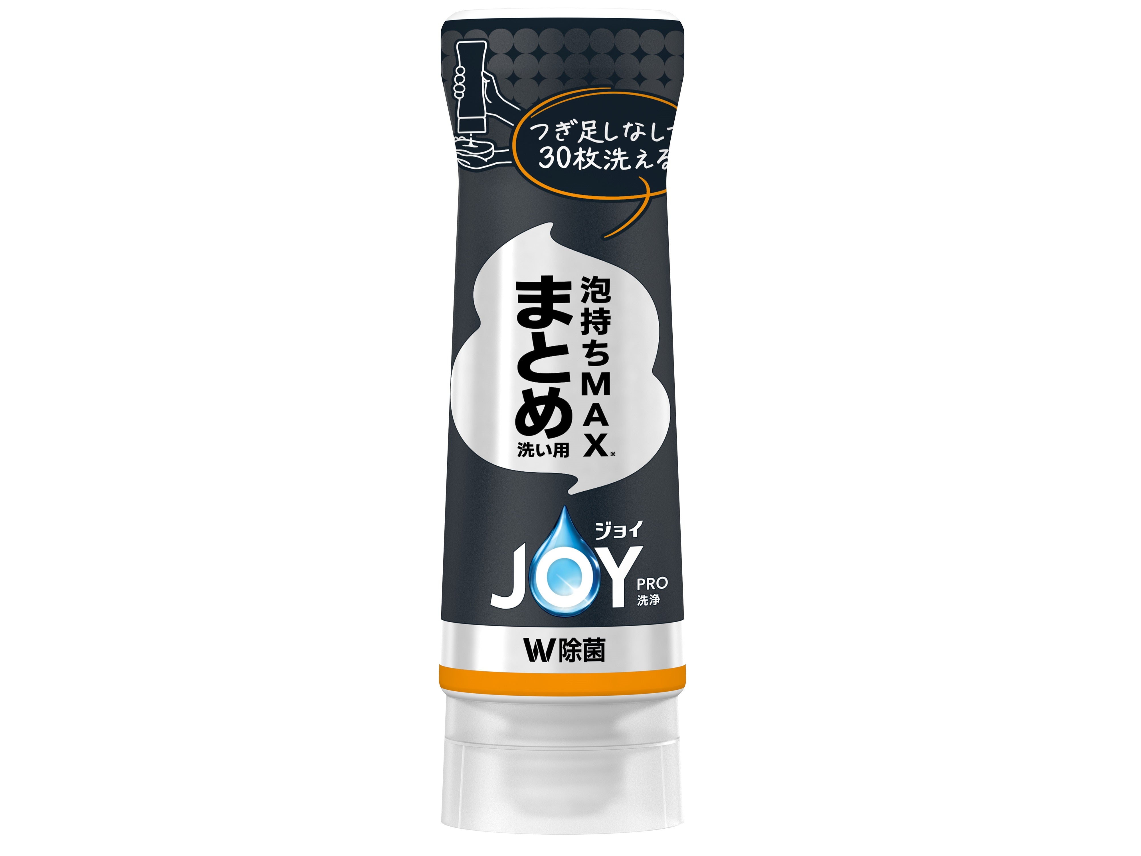 Joy PRO Cleaning - Refillable Upside Down Bottle