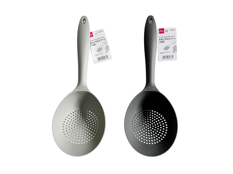 Large Colander Spoon (Round)