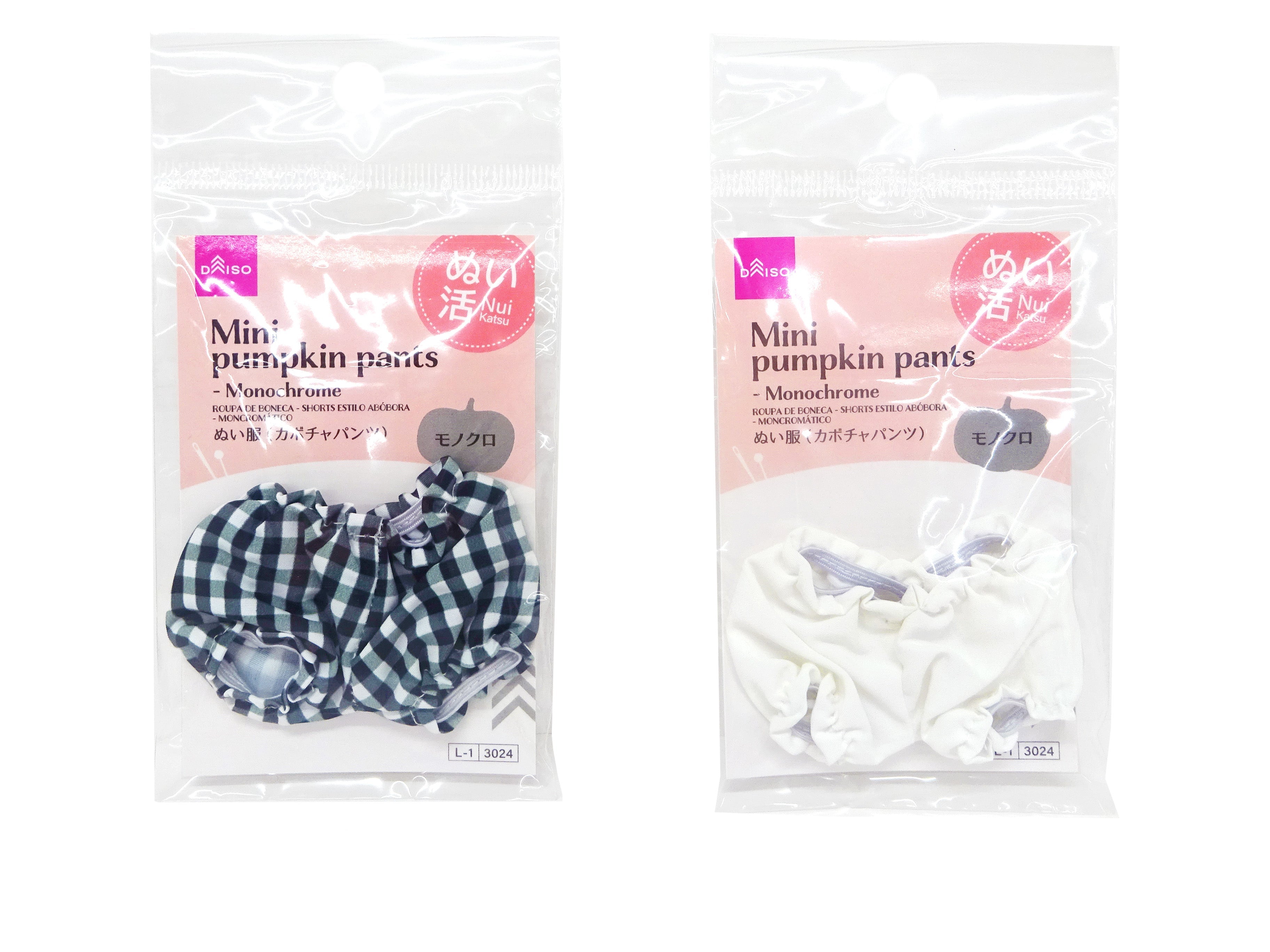Doll Clothes (Pumpkin Pants, Monochrome)