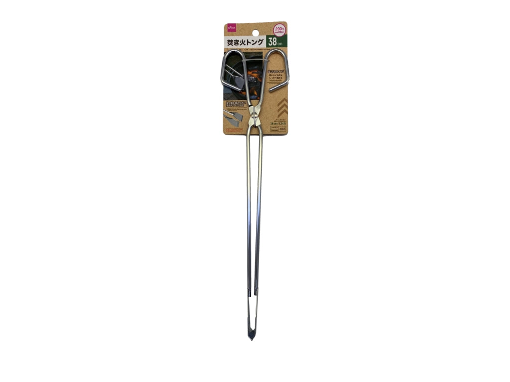 Fire Tongs
