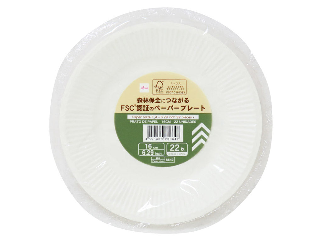 Paper Plate F_A (22 pieces)