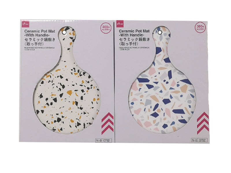 Ceramic Pot Holder (With Handle)