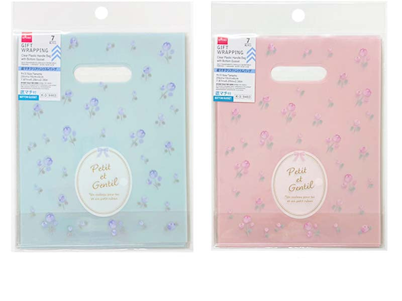 Bottom Gusset Clear Handle Bag (Feminine, 7 Pieces)