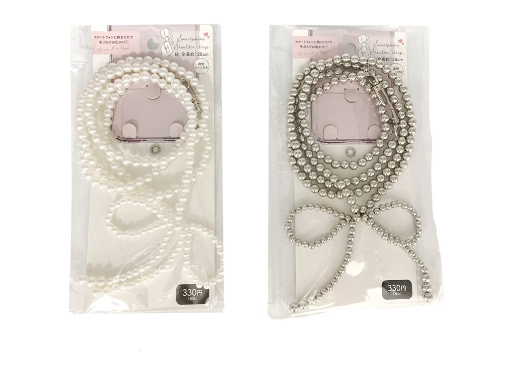 Shoulder Strap (Big Ribbon Beads, with Sheet)