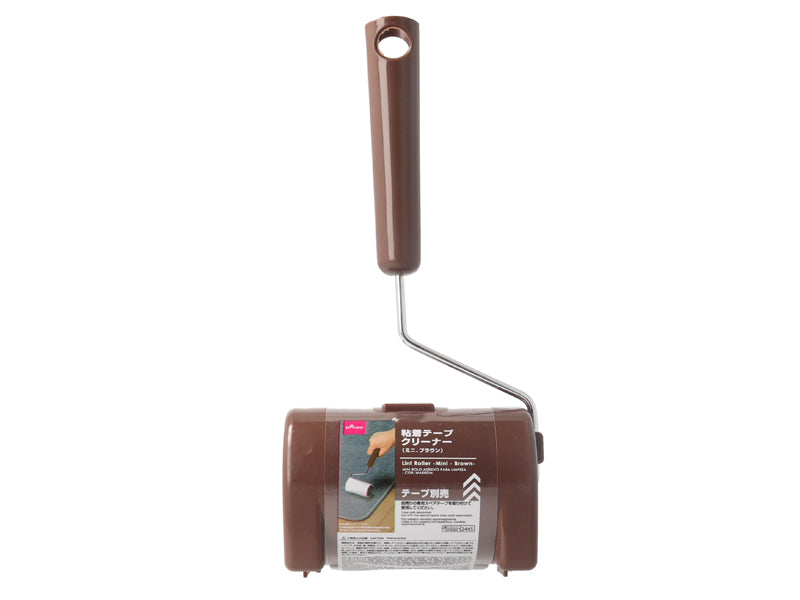Mini Adhesive Tape Cleaner (Brown)