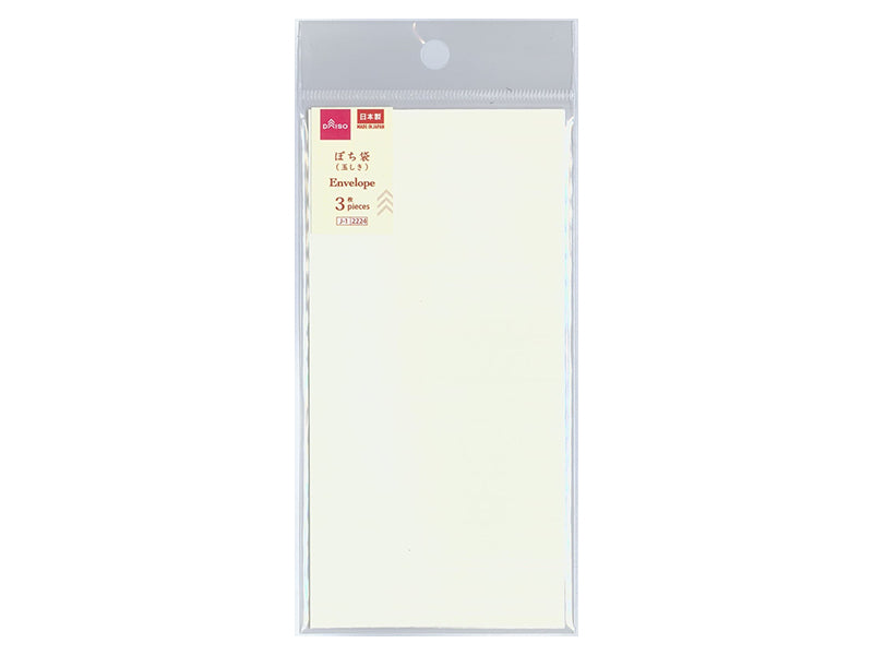 Pocket Money Envelope (Tama Shiki, 3 pieces)