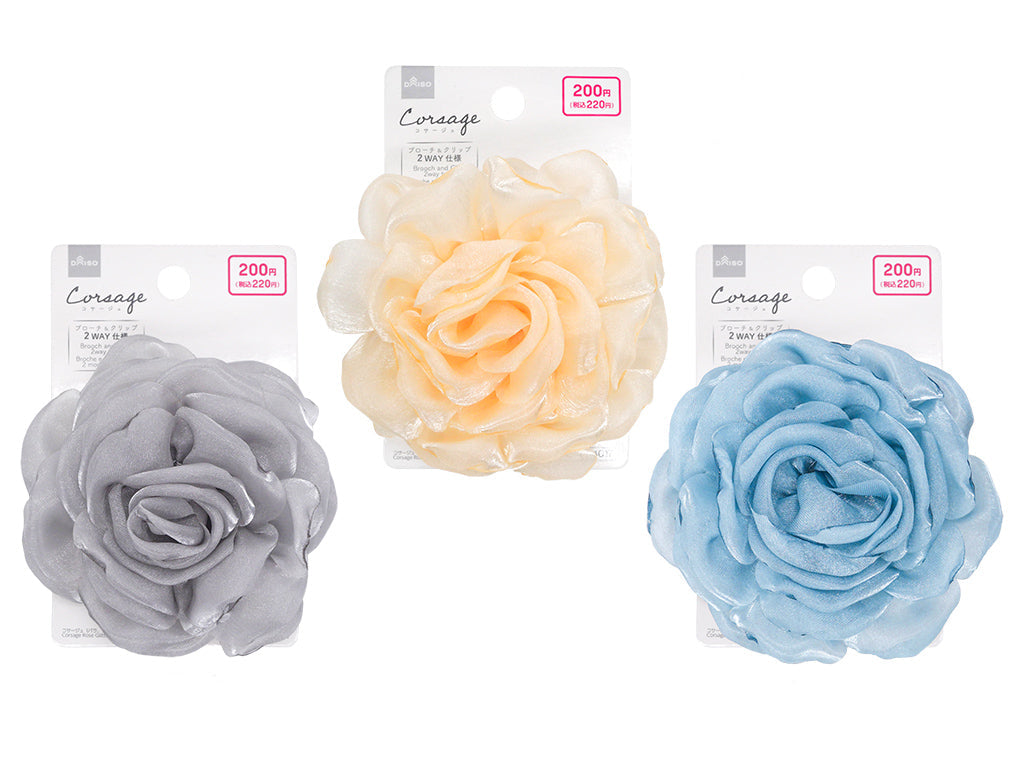Corsage (Rose, Glitter Organza)