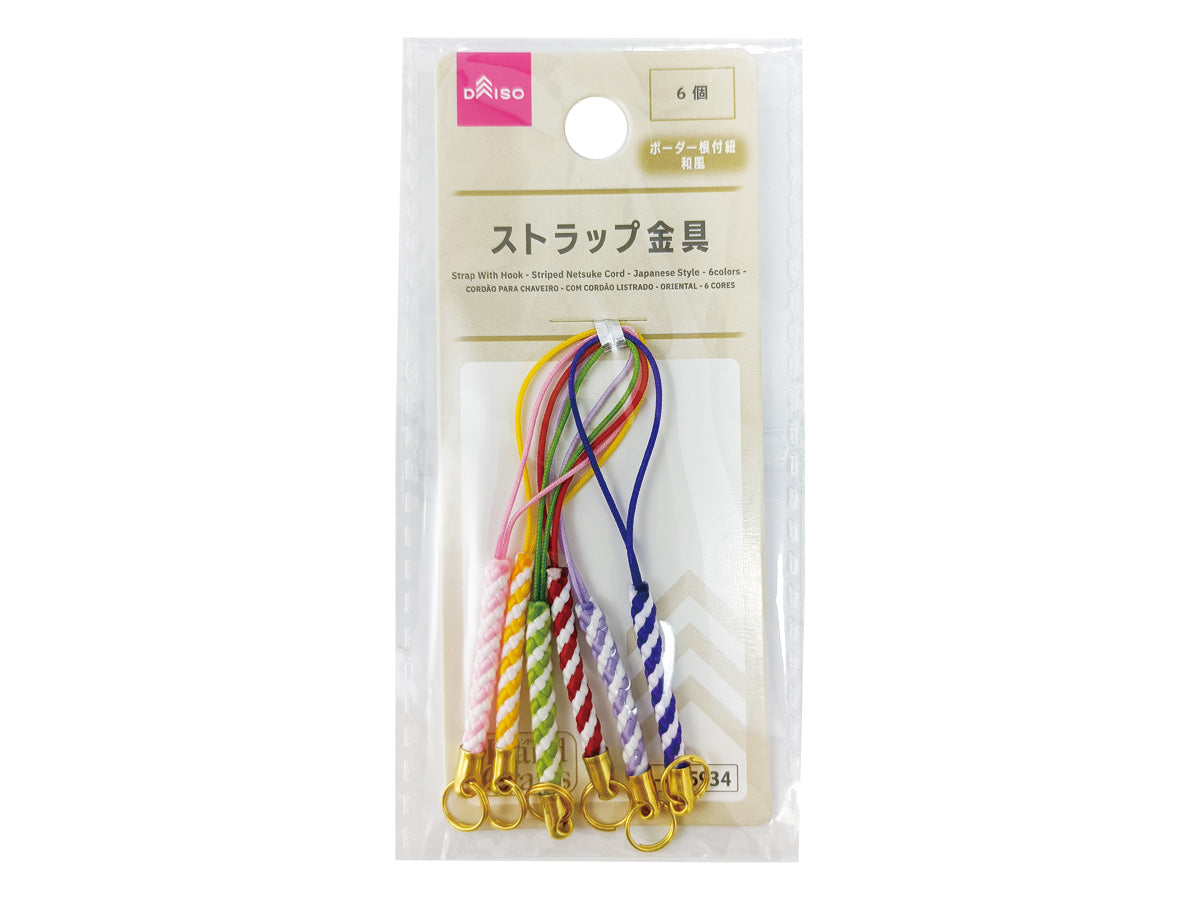Strap Fittings (Border Natsukon, Japanese Style, 6 Colors)