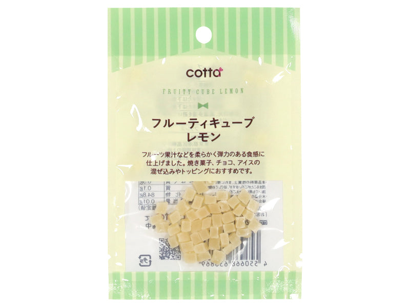 Doshisha Fruity Cube Lemon 7g
