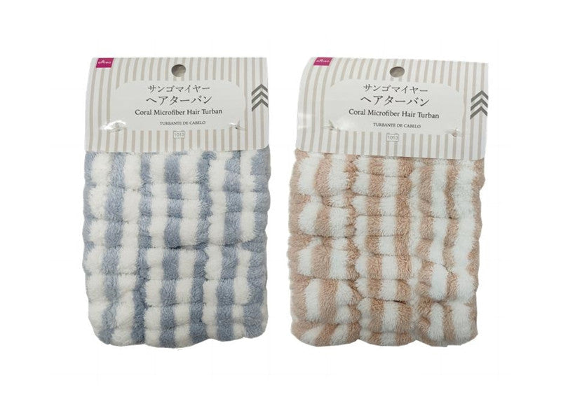 Coral Microfiber Hair Turban