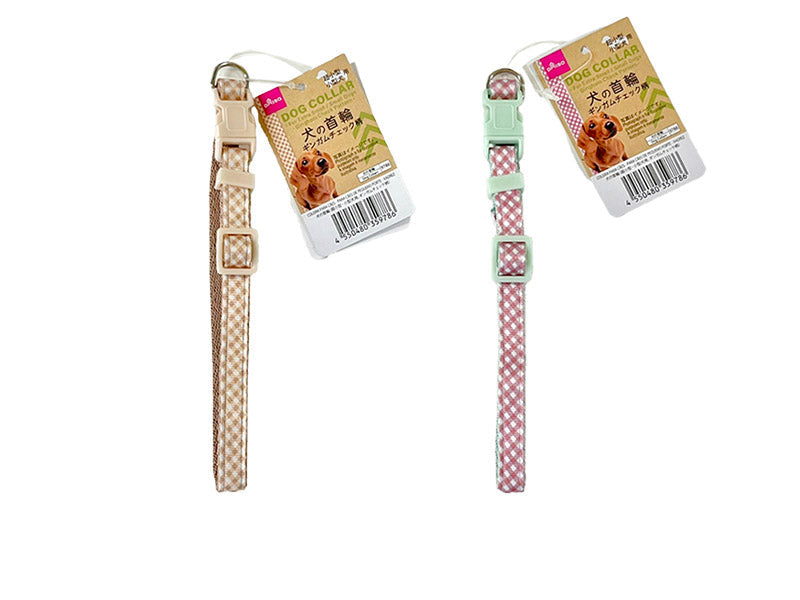 Dog Collar (Extra Small & Small Dogs, Gingham Check Pattern)