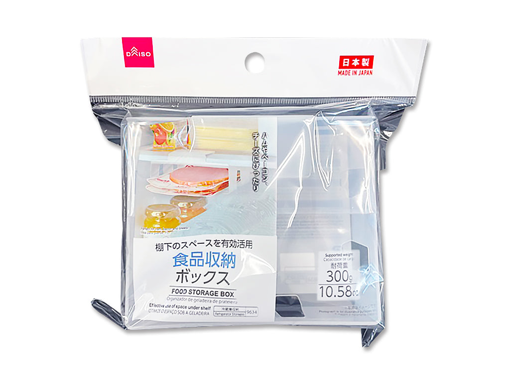 Under-Shelf Food Storage Box