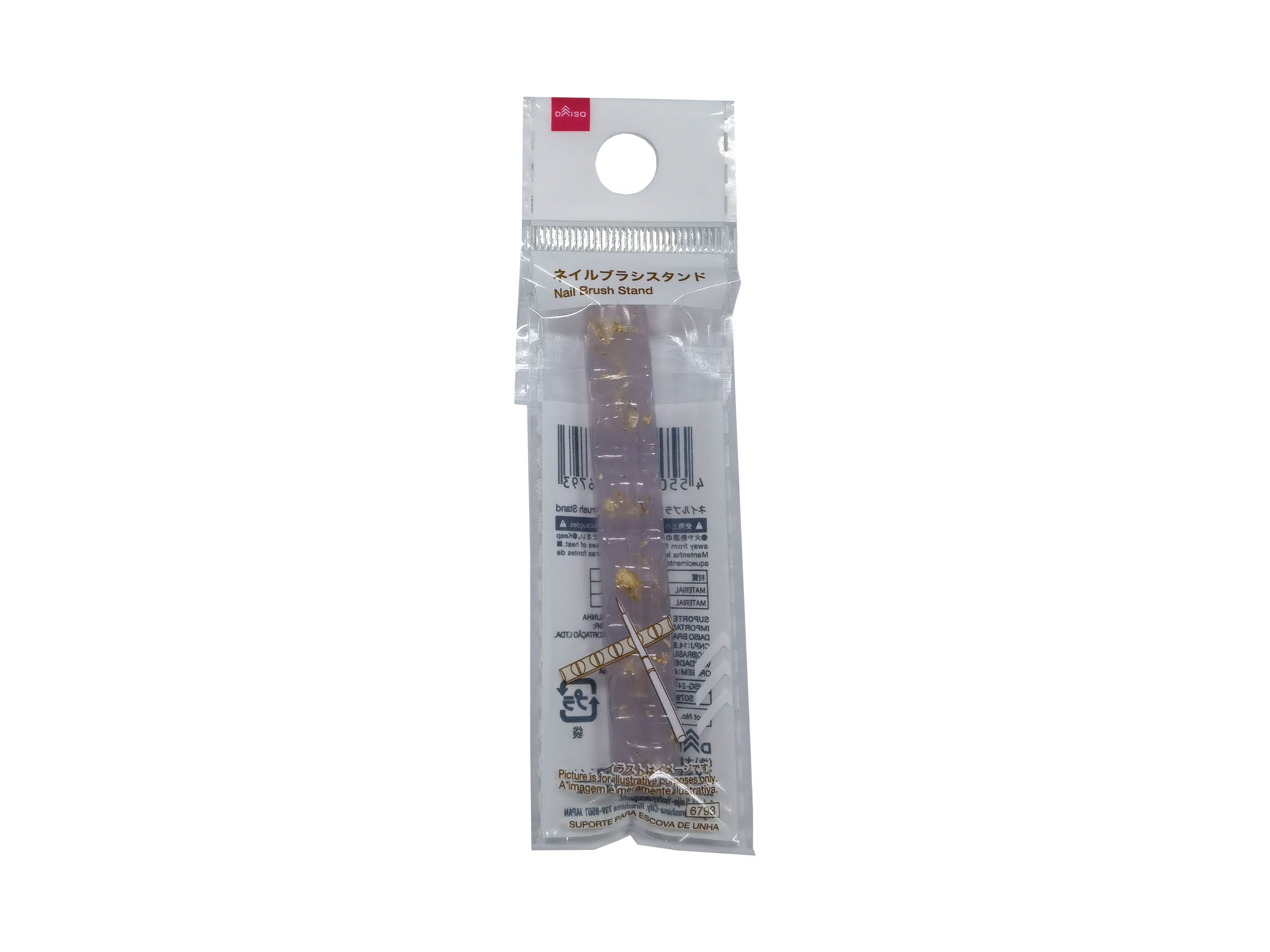 Nail Brush Stand