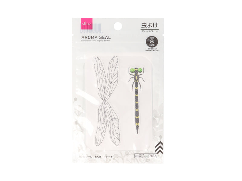 Insect Repellent Stickers (Dragonfly, 4 pieces)