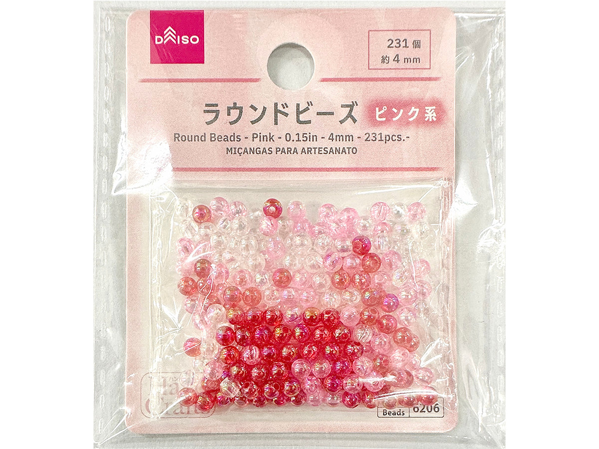 Round Beads (Pink, 231 Pieces)