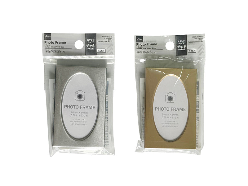 Aluminum Photo Frame (Oval, Cheki Mini Size)