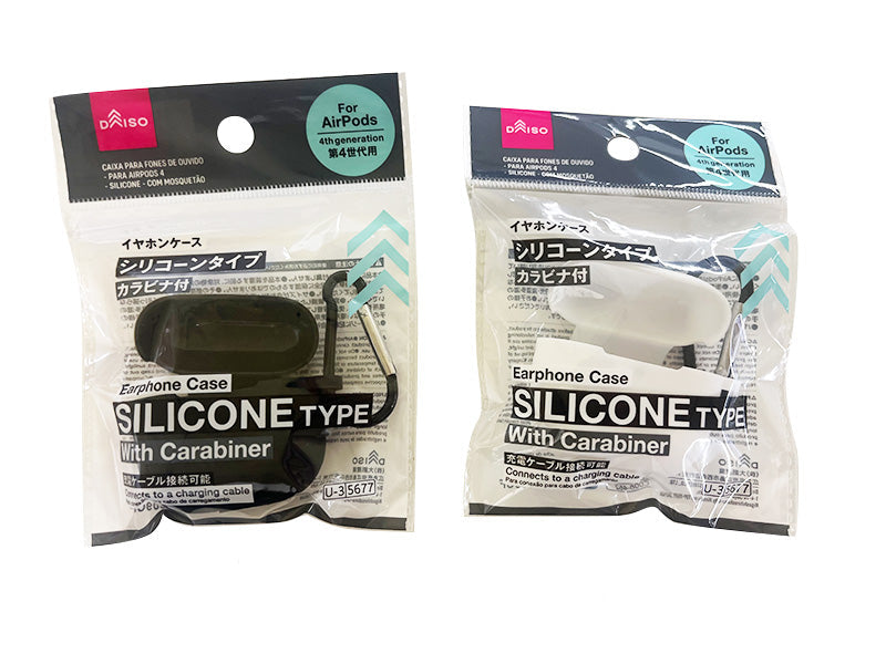 Earphone Case (For AirPods 4, Silicone, with Carabiner)