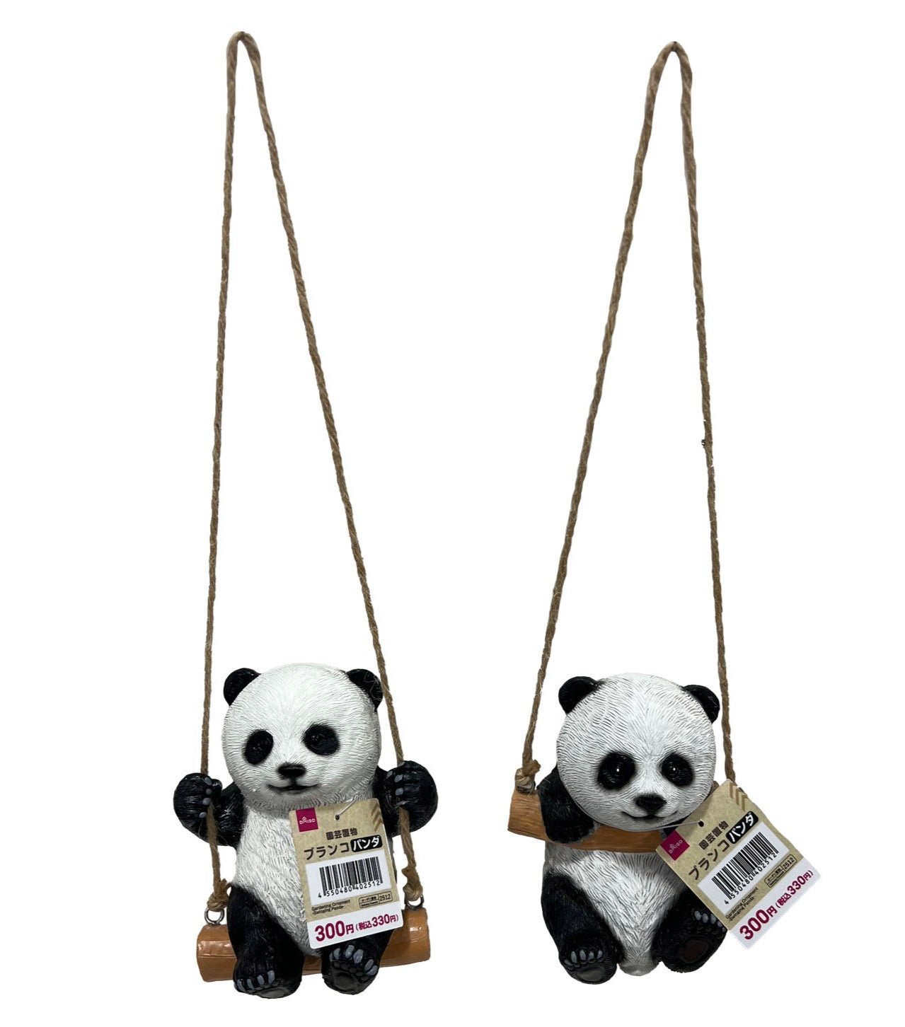 Garden Ornament (Swing Panda)