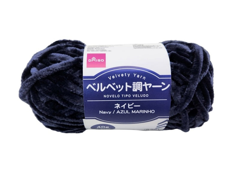 Velvet Style Yarn (Navy)