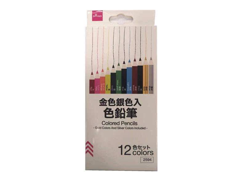 Colored Pencils (Gold and Silver Included, 12 Colors)