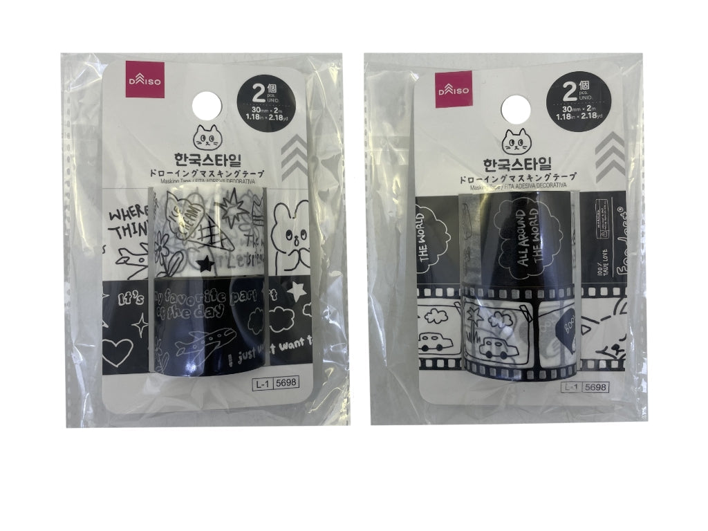Masking Tape (Korean Style Drawing, 2 Pieces, Cat)