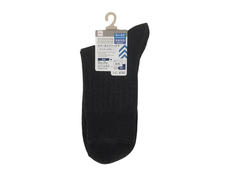 Color Thick Rib Socks (Charcoal Gray, Right Angle Heel, Quick-Dry, Deodorizing)