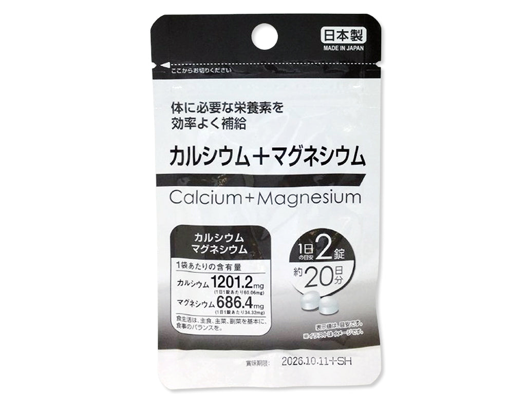 Supplement Calcium + Magnesium (40 Tablets)