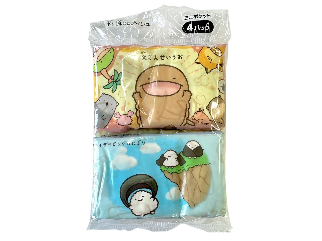 Any Creature Pocket Tissues