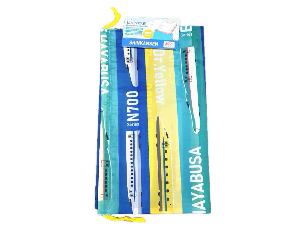 Big Drawstring Bag - JR Shinkansen