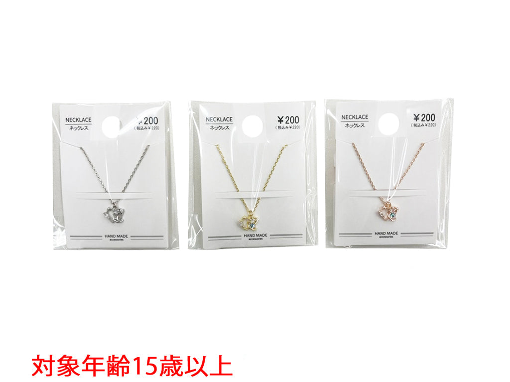 CZ Necklace NK D0725015