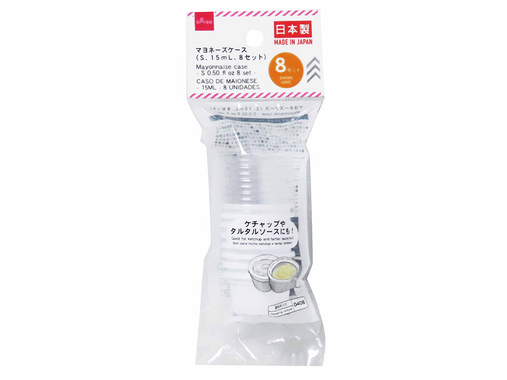 Mayonnaise Case (S, 8 Sets)