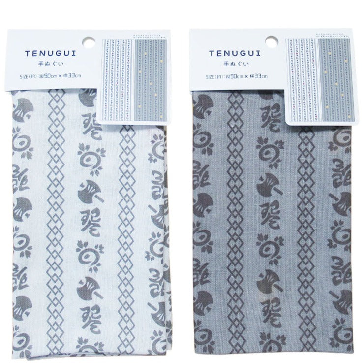 Cotton Blend Hand Towel Good Things Pattern