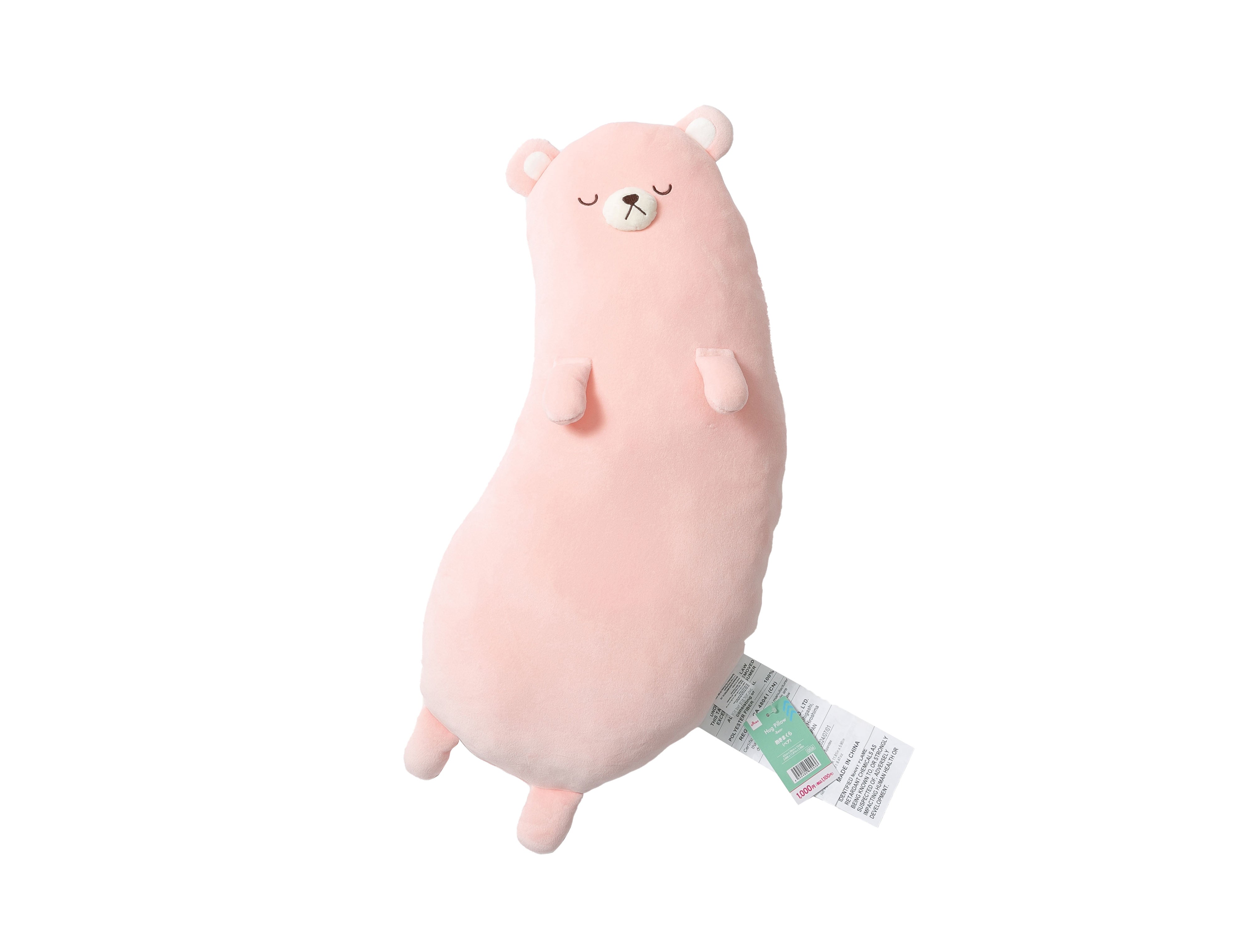 Bear Hugging Pillow