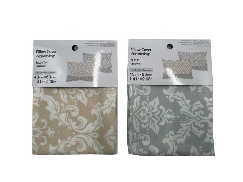 Pillow Cover (Geometric Pattern)