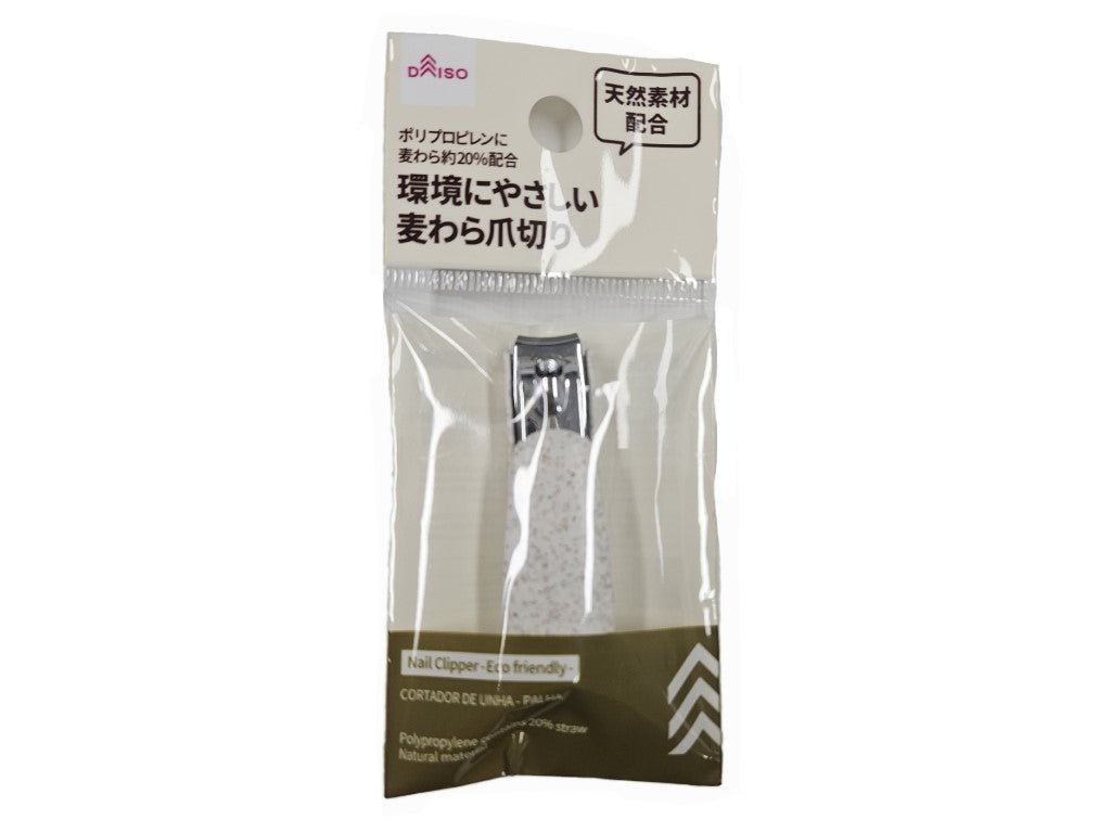 Straw Nail Clipper