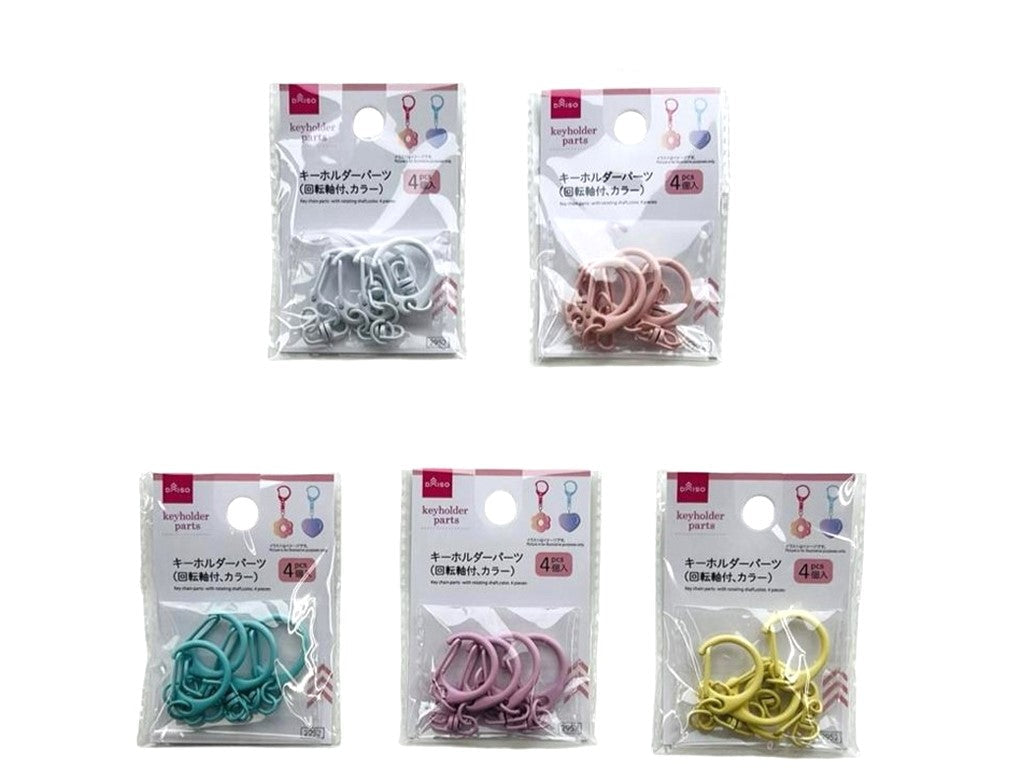 Keychain Parts (Swivel Axis, Color, 4 Pieces)