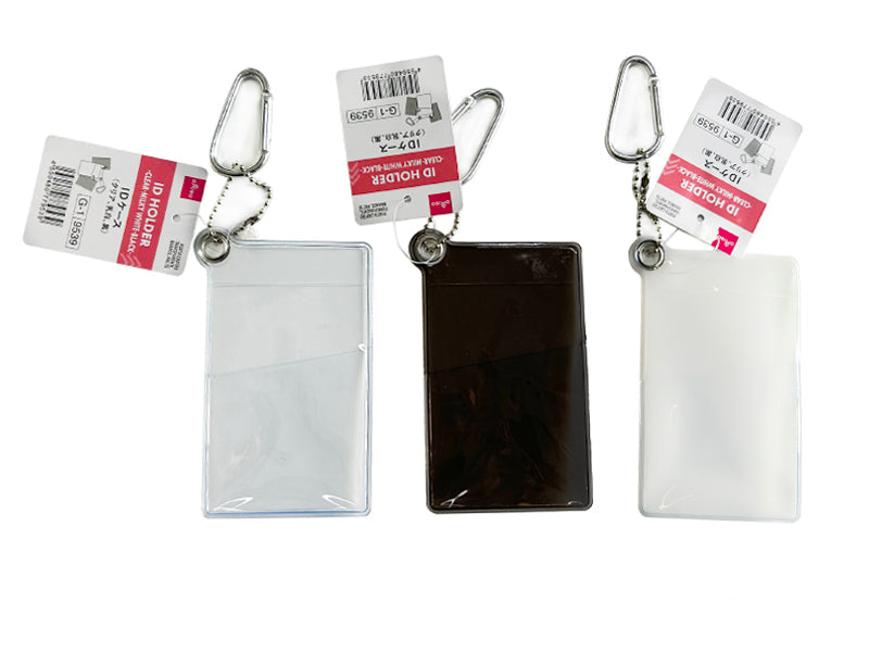 ID Case (Clear, Milky, Black)