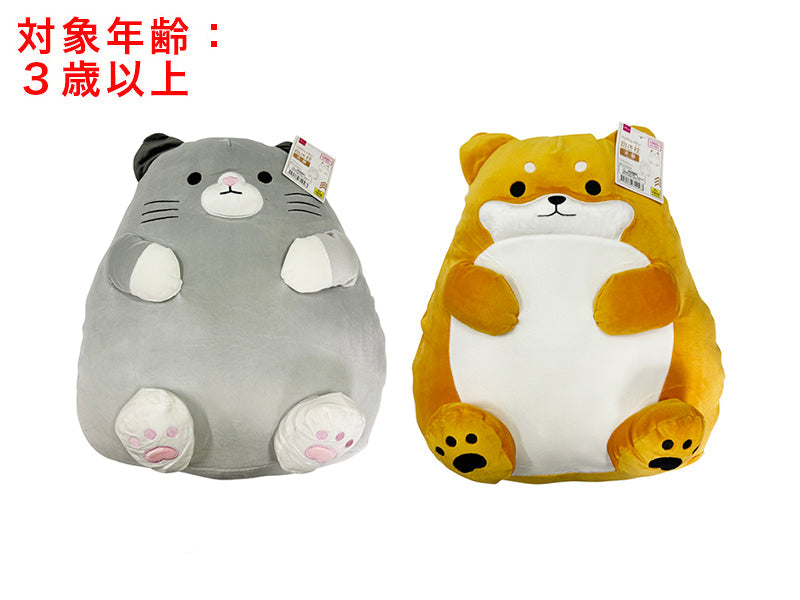 Hugging Pillow (Dog, Cat)