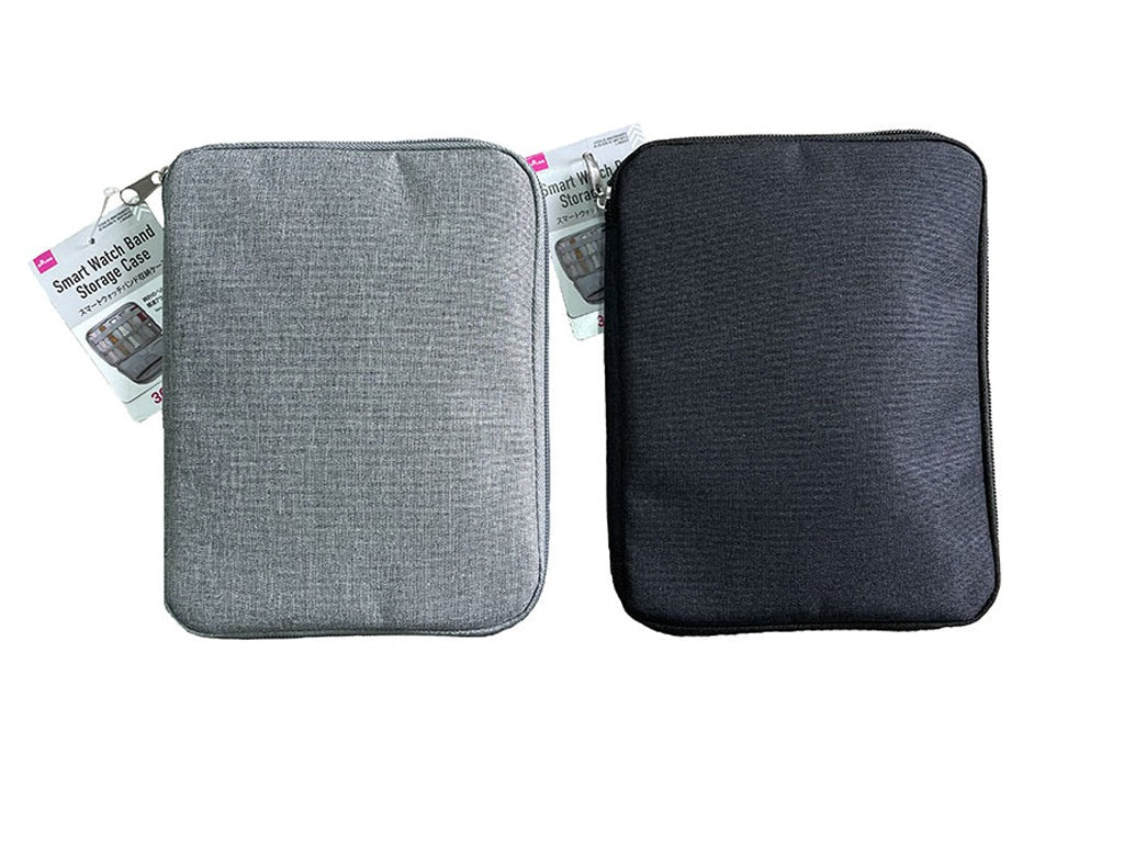 Smartwatch Band Storage Case (5 Bands)