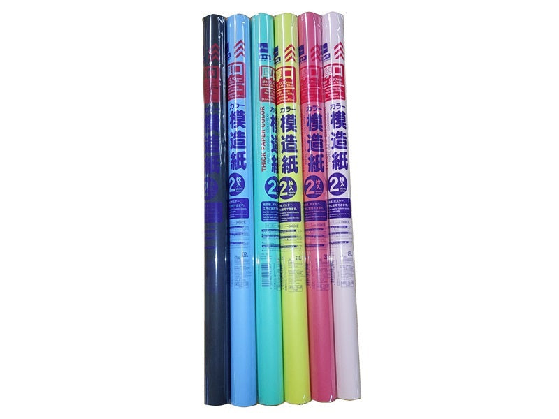 Thick Imitation Paper (Color)