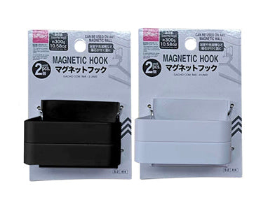 Magnet Hook (2 Pieces)