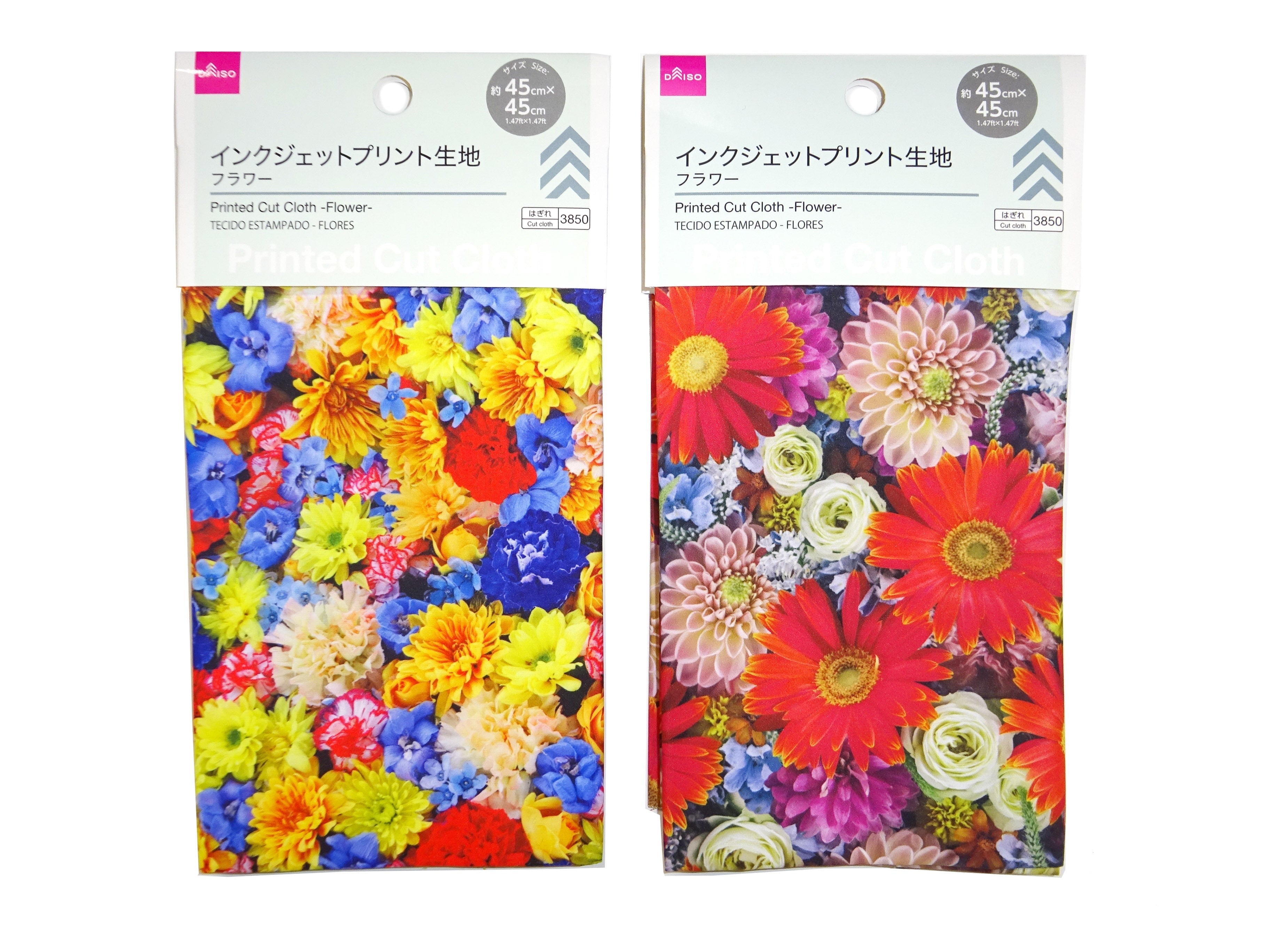 Inkjet Printed Fabric (Flower)