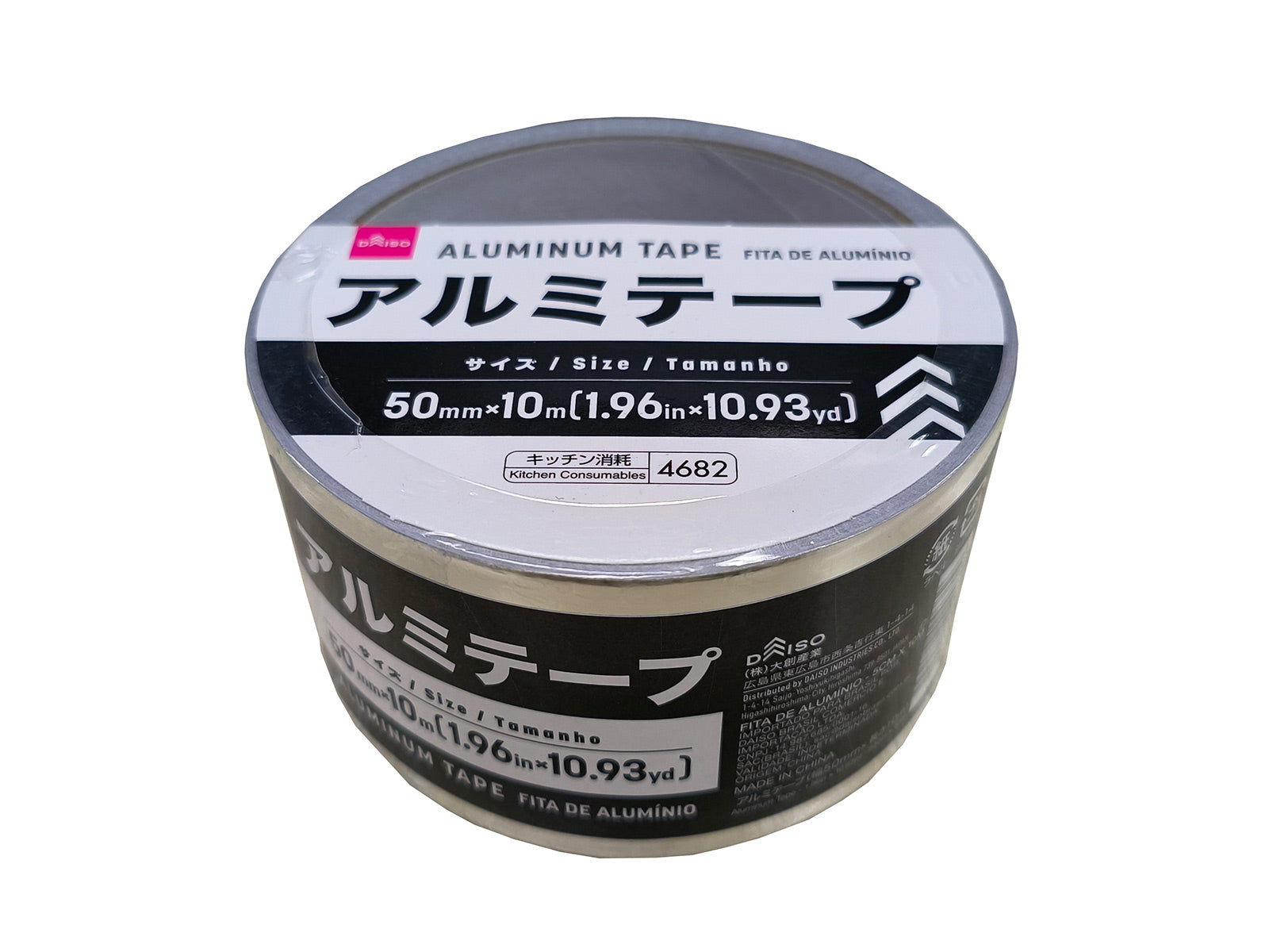 Aluminum Tape