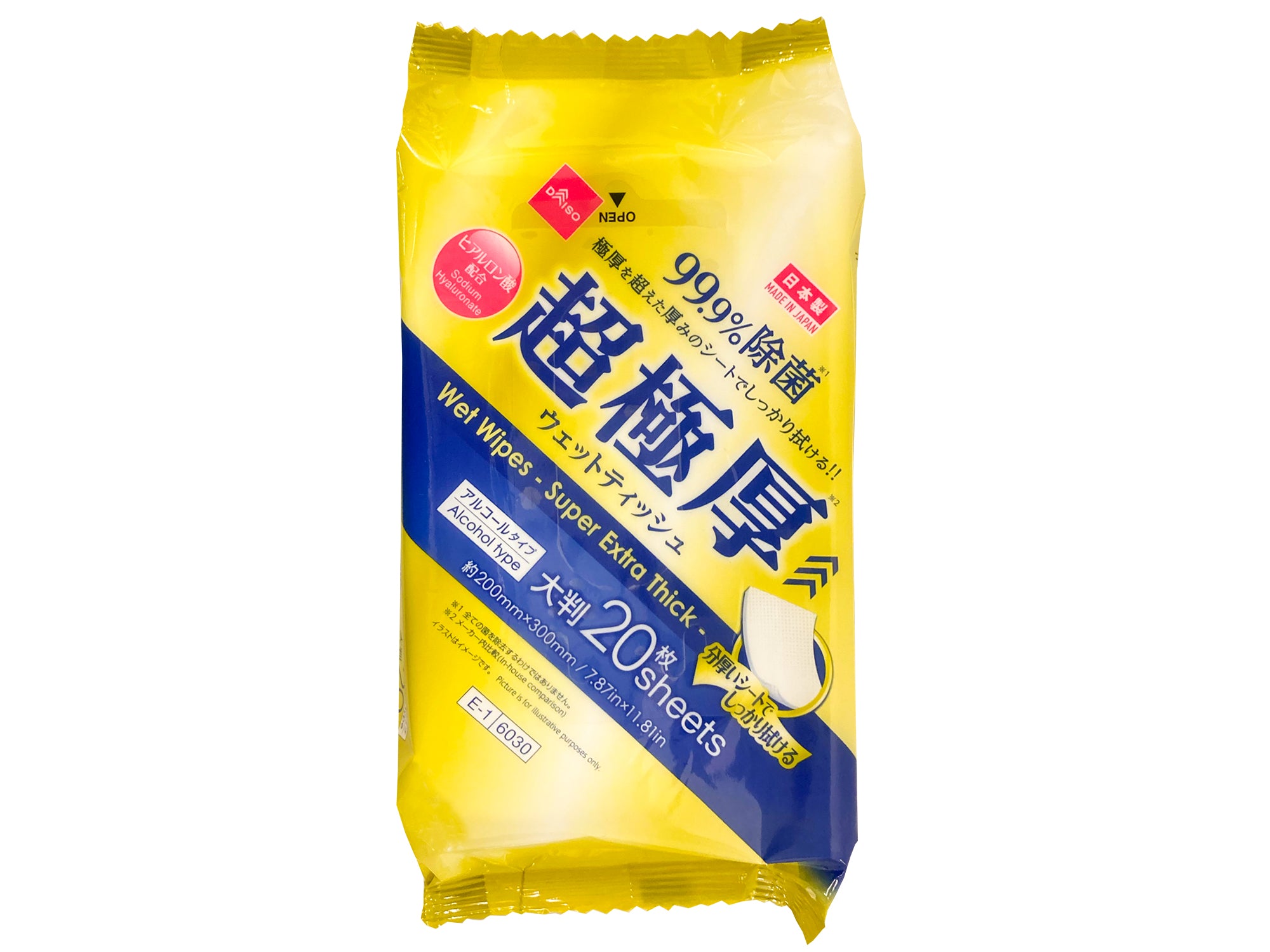 Alcohol Disinfecting Wipes (Ultra Thick, 20 Sheets)