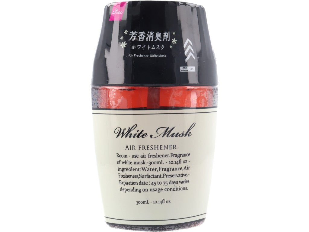 Room Deodorizer (White Musk)