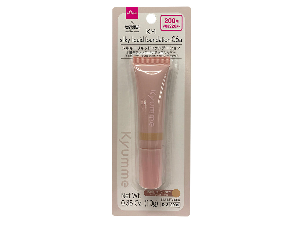 KM Silky Liquid Foundation 06A