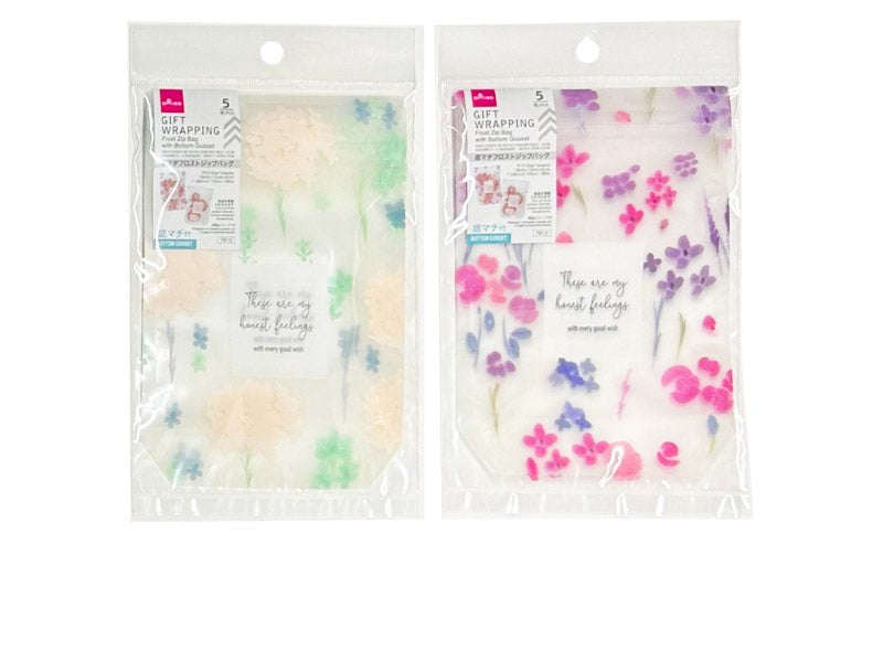 Bottom Gusset Frost Zip Bag (Watercolor Flower, 5 Pieces)